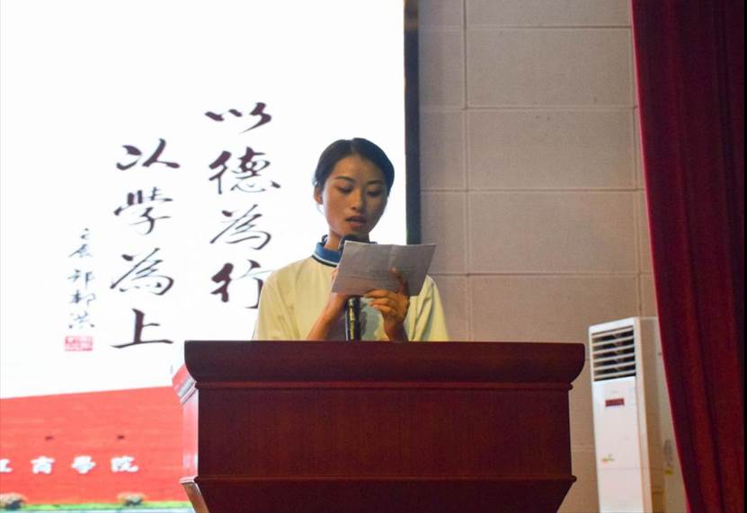 微信图片_20201002135559