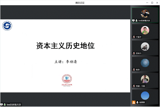 说明: dfcd89e6d934536cf00732b4c8daede