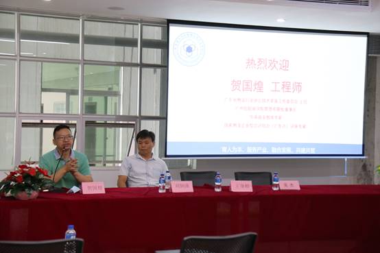 说明: C:\Users\admin\AppData\Local\Temp\WeChat Files\af3d386f8a346dba09cd500674b6534.jpg