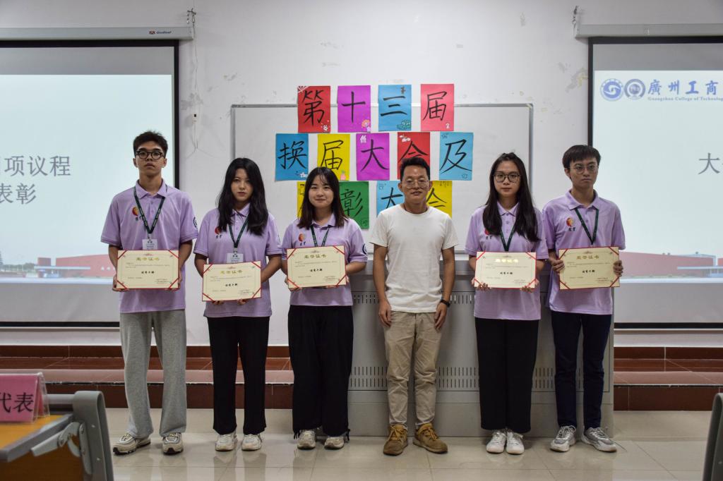 微信图片_20211012131135