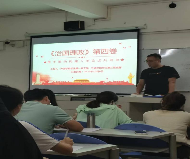 说明: fc4b6f4e7806607bd6c025079a5ff12