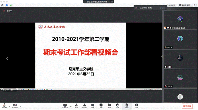 523b4848b88a2237468f7cd107a6d34