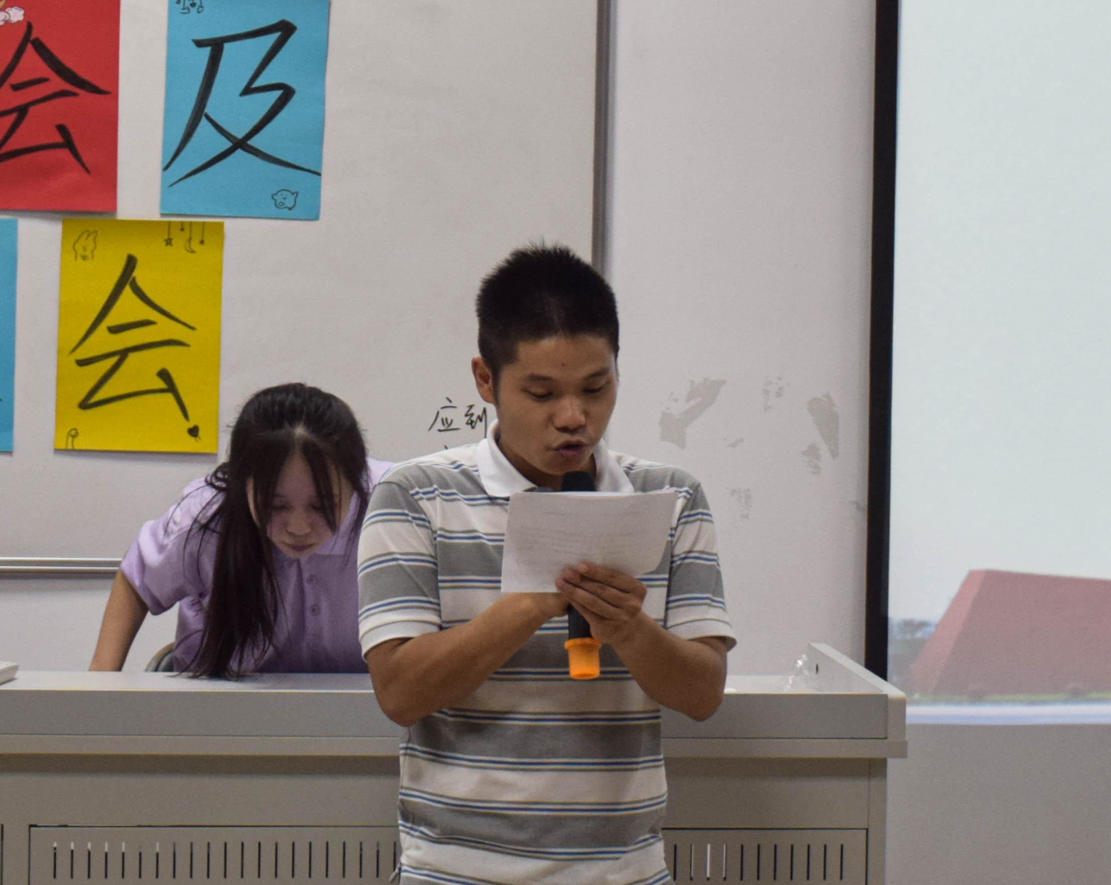 微信图片_20211012210229