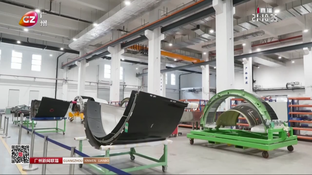 广州再添“国字号”招牌 花都经开区升为国[00_01_33][20241031-221352].png