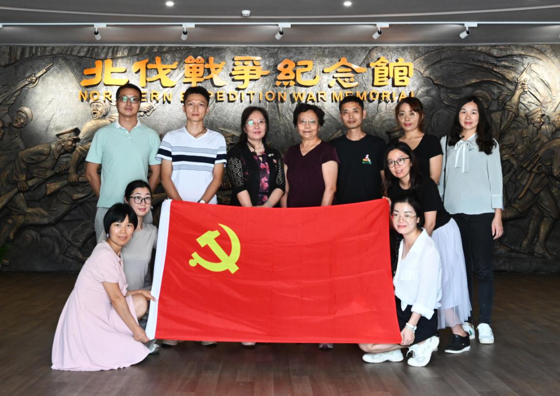 微信图片_20200901152107