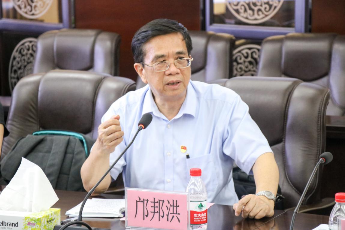 beat365在线体育官网登录入口举办"五进"之"进社会"交流分享会