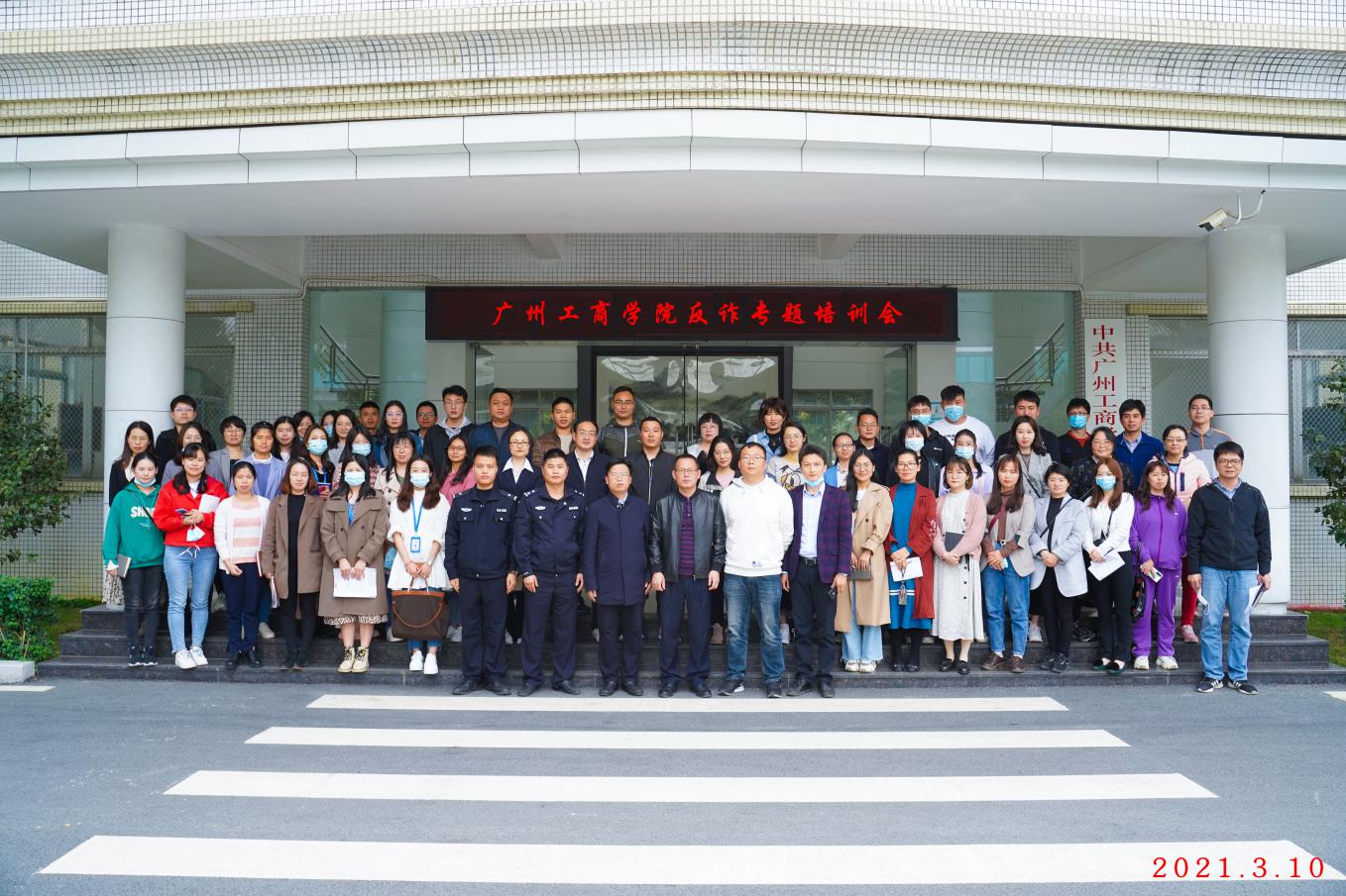 eb11ebd7dcf129f0a0cddb86eb2f568