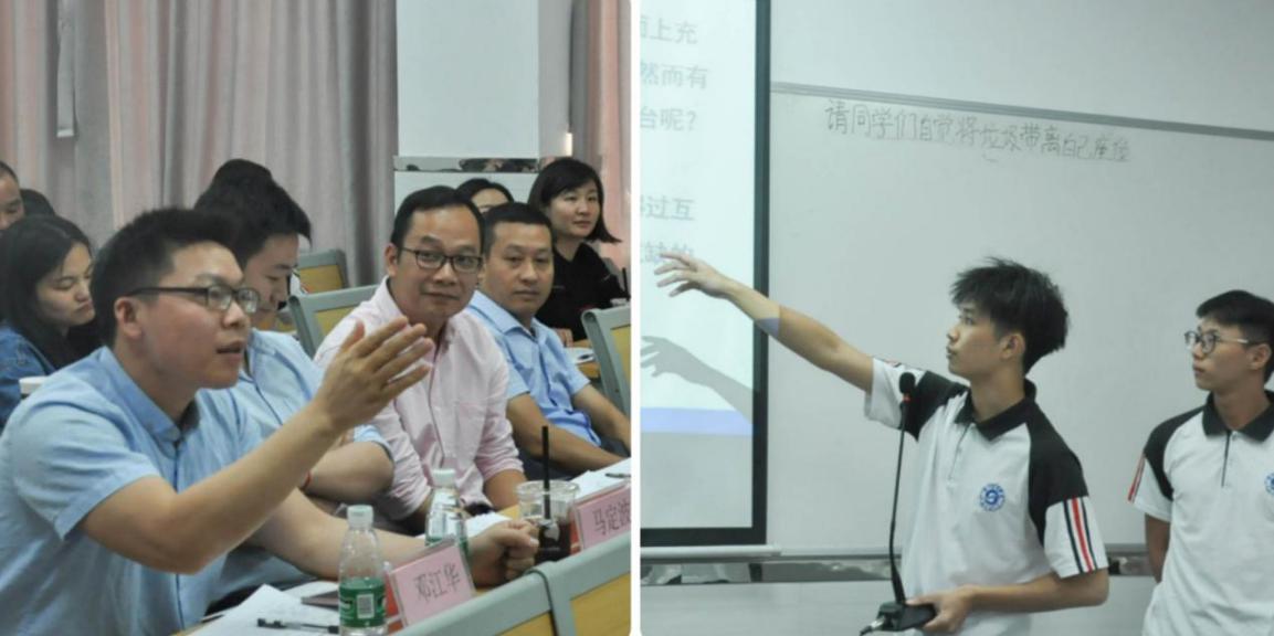 微信图片_20191121234745