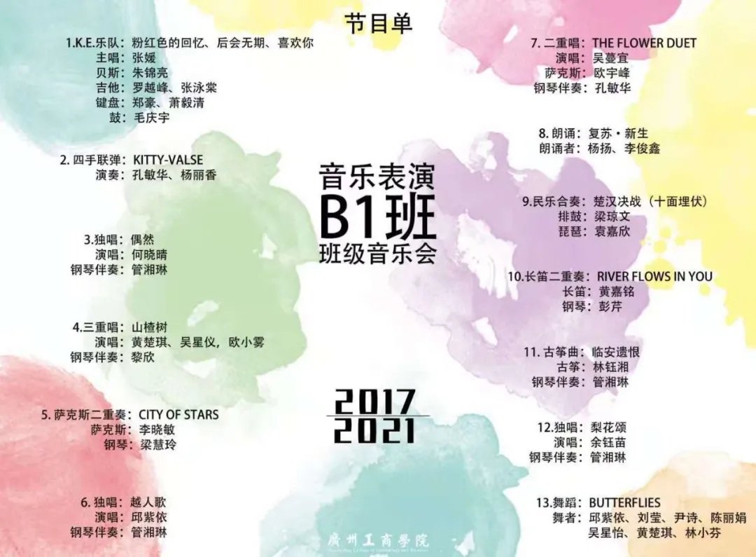 :8443/_vsl/C728C34CAA5C965B1B8F45F961CA3123/DA4EAC35/54C79