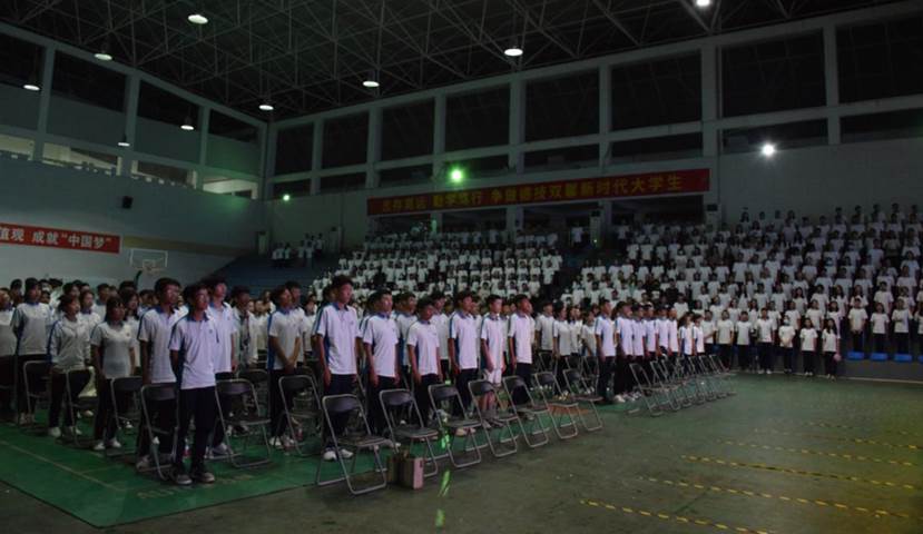 微信图片_20201002135533