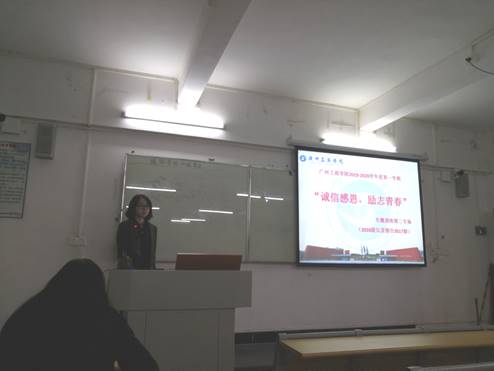 1a1524b7d0c300b01a9250143cd2f47