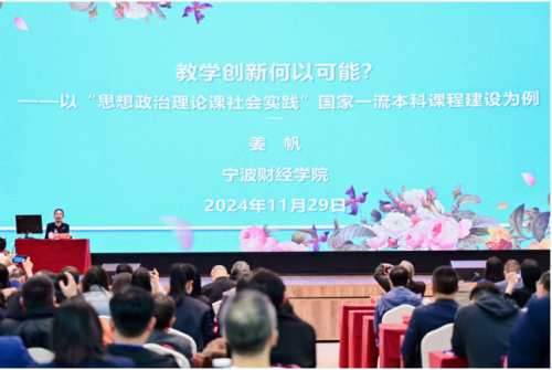 文章配图 文章配图