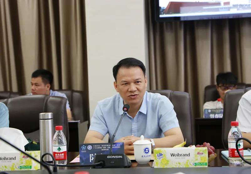 beat365在线体育官网登录入口举办“德学•五进”学风传承基地项目建设研讨会