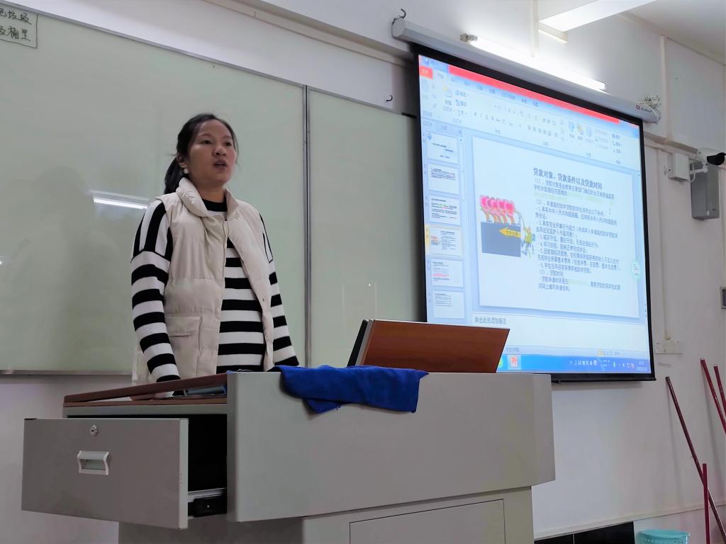 微信图片_20201207191946