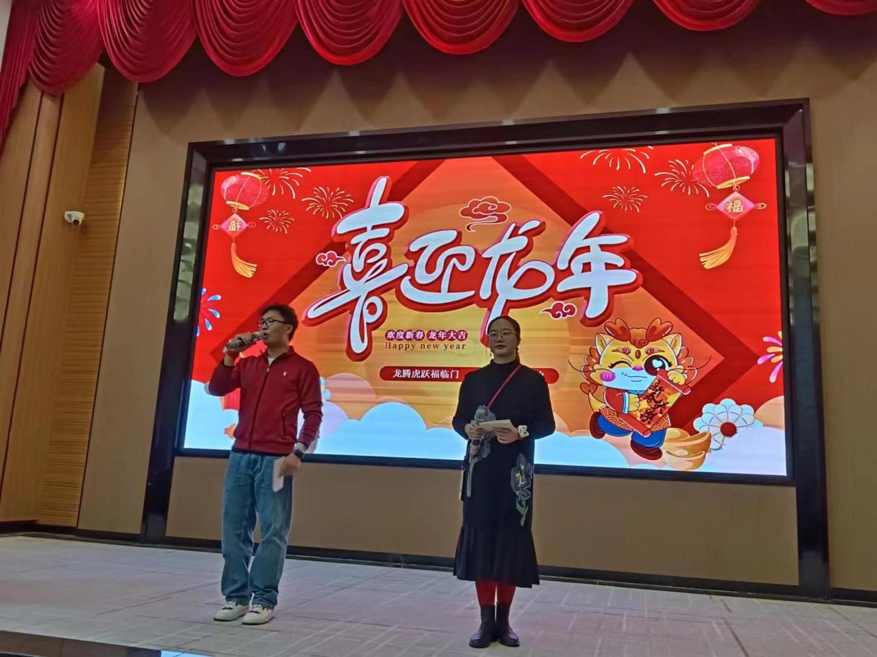 说明: 微信图片_20240118091017