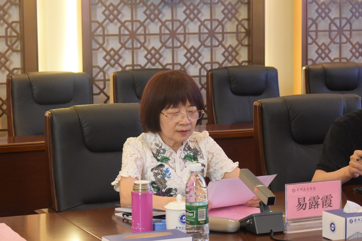 学校召开2025年度信息化建设项目论证会 共绘智慧校园新图景