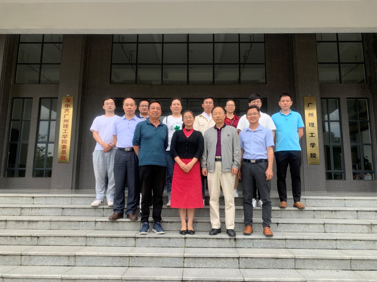 说明: 微信图片_20230510084734.jpg