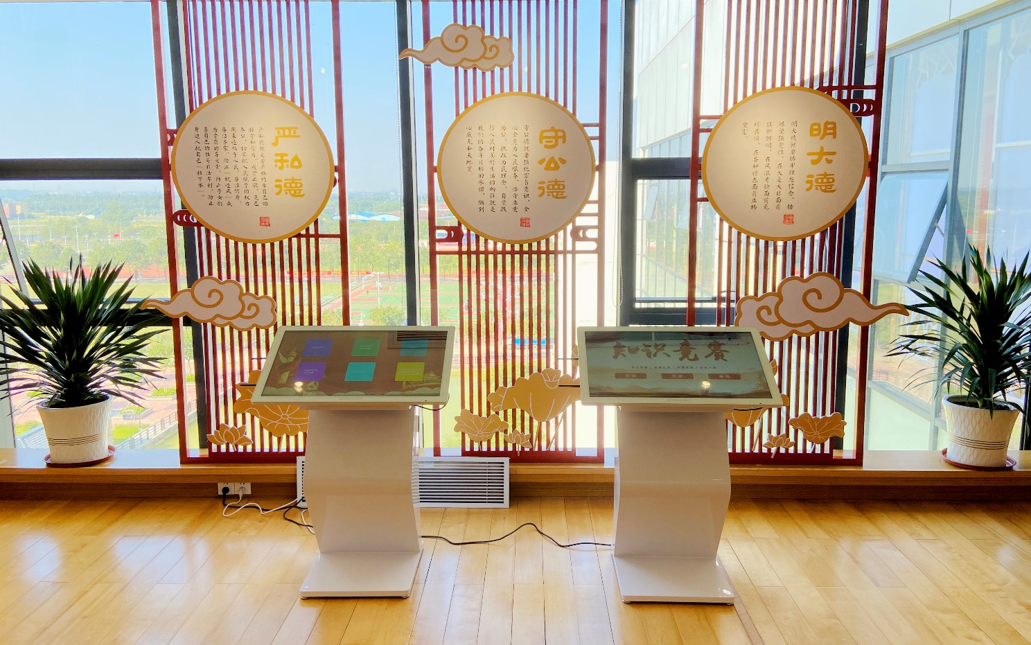 微信图片_20201025200243