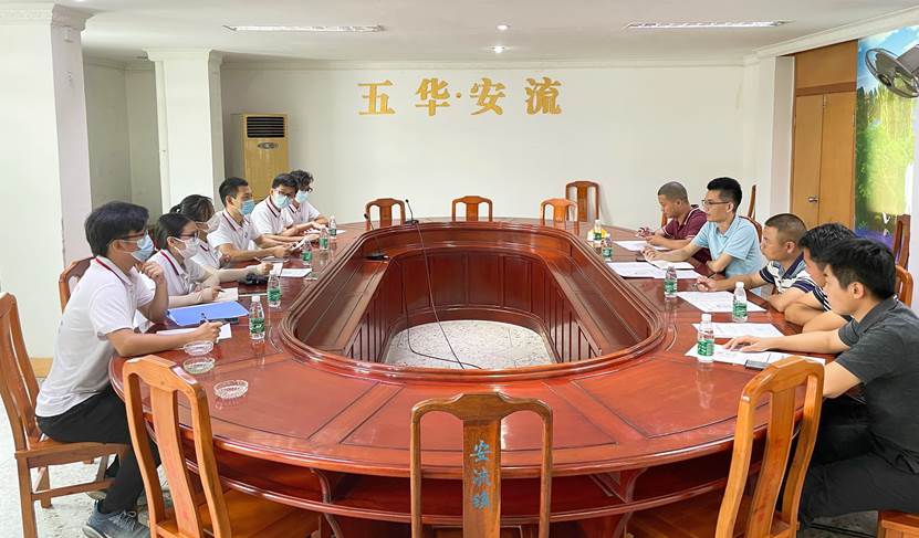 微信图片_20210810023033