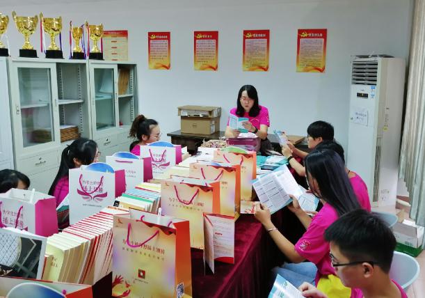 0be123e368bbb9dd121fe57dec76dd9