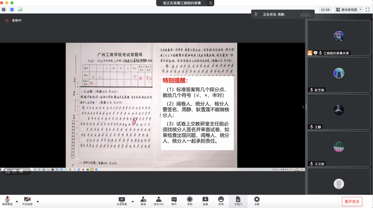 2dc4e84f34c1b66ce6ceaf3b6f00364