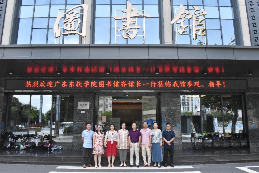 说明: 349284762848850073