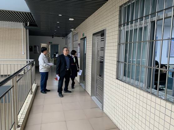 QQ图片20210309103148