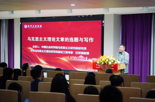 文章配图 文章配图