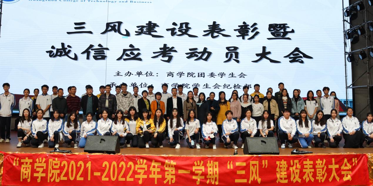 说明: C:\Users\翁佳群\Desktop\微信图片_20211215233840.jpg微信图片_20211215233840